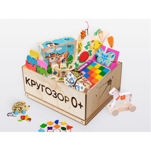 Игровой набор АЛМА «Кругозор» 0+