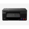 МФУ струйный Canon Pixma G2430 (цветная печать)