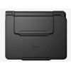 МФУ струйный Canon Pixma G2430 (цветная печать)