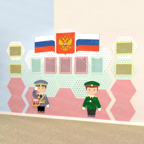 Патриотический уголок